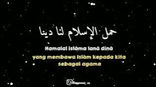 Story' wa SHOLAWAT || Al-Hijrotu | story' wa 30 detik