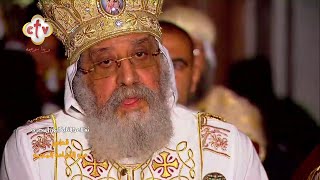 لحن يا كل الصفوف السمائيين من قداس عيد القيامة المجيد      سمعها