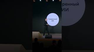 Artificial Intelligence and Sovereignty: Data Control in an Era of Platform Colonisation