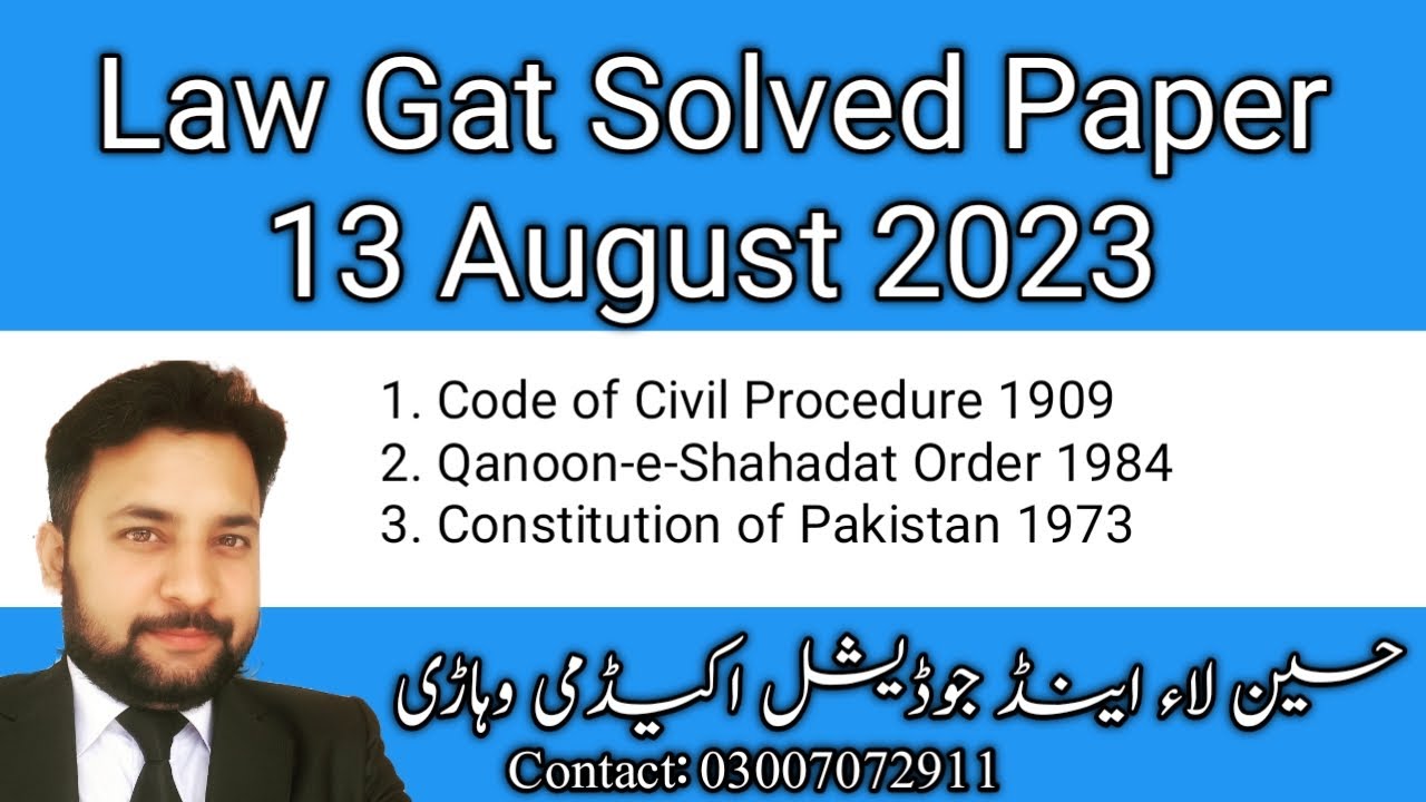 Law Gat 13th August, 2023 Solved answer key l Law Gat Lecture l