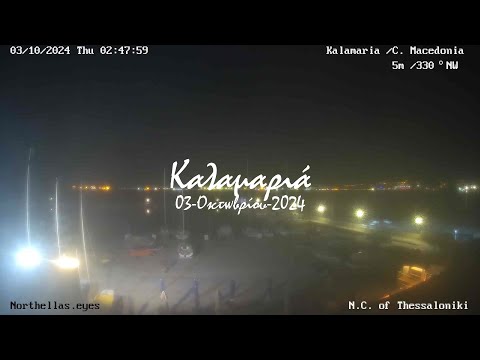 🍂 03-Οκτωβρίου-2024,Καλαμαριά Timelapse,