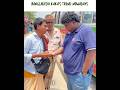rag korla #shorts #viral #bangladesh #fyp #ar7