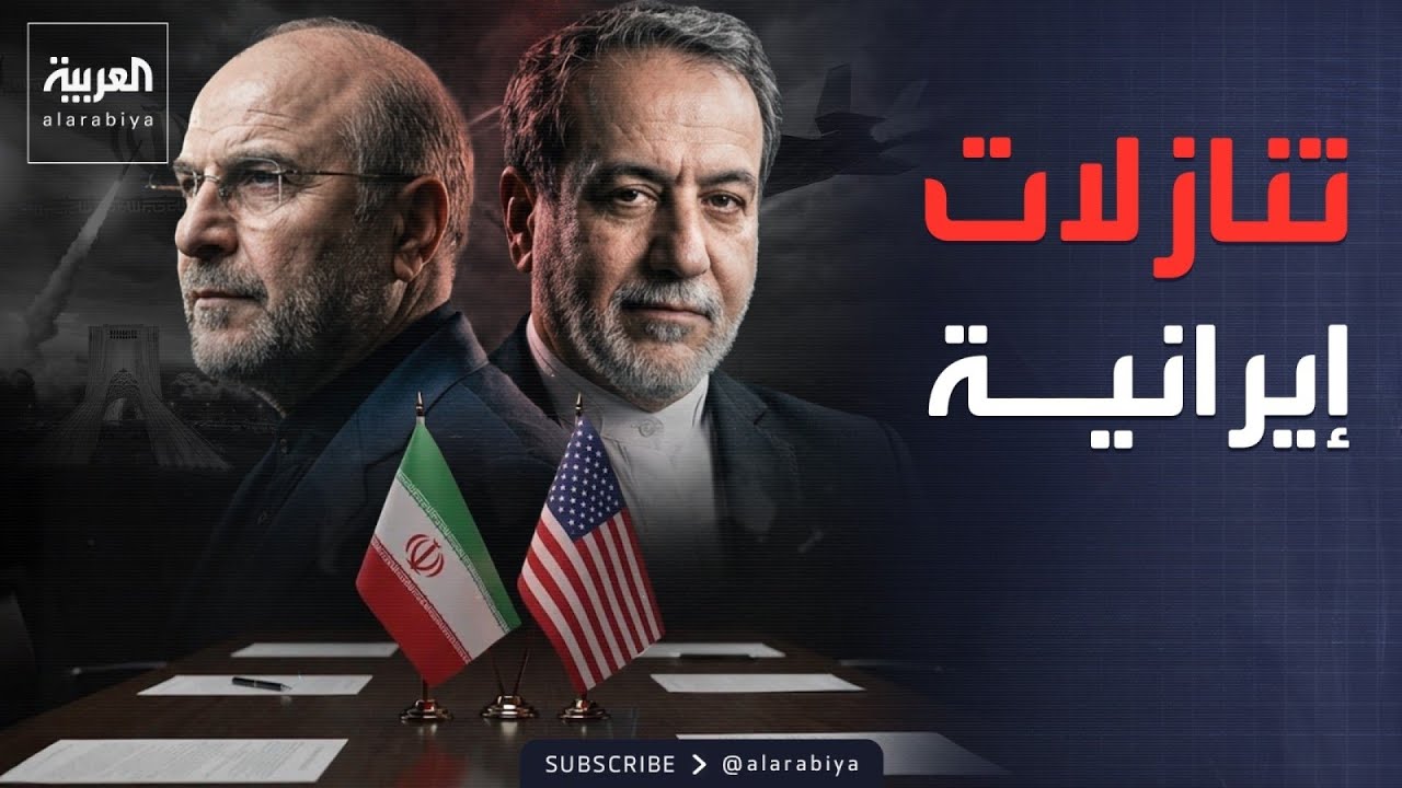 ����� ���� ������� ����� ������� ����� ������� �������� ������ �����
 - نشر قبل 11 دقيقة