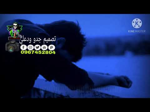 حالات واتساب سودانيه احمد يوسف ود تمام