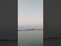 Alibey Adası (Cunda)