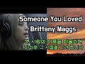 Someone you lovedlewis capaldi   brittany maggs  cover  19 