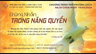 HTTL CÁI RĂNG - Chương Trình Thờ Phượng Chúa - 19/05/2024