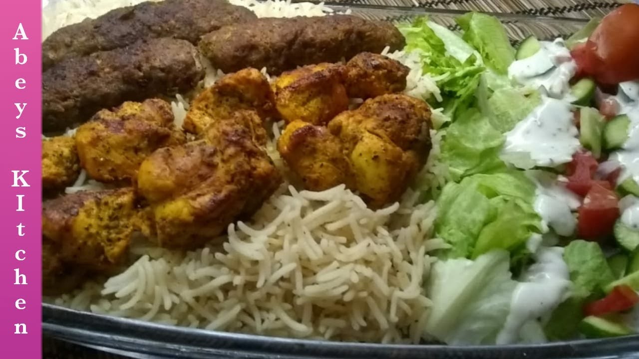 Bamiyan Kabob House style Watan kabob rice recipe YouTube
