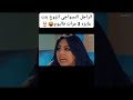   عاوزه   مرات في اليوم وهو بيقولها كل اسبوع مره   دندنها