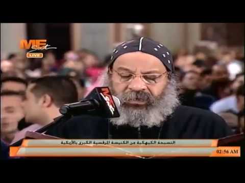 مديح للقديس الأنبا موسى الأسود الأنبا رافائيل من الكنيسة المرقسية الكبرى بالأزبكية