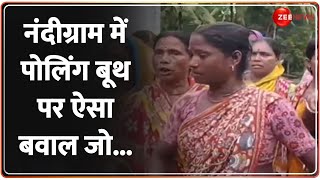 West Bengal Panchayat Election Voting: Nandigram में Polling Booth पर बवाल, किया वोटिंग का बहिष्कार