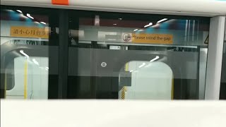 港鐵東鐵綫9卡 R-Train D091/D093 駛經金鐘站7號月台
