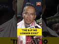 Assam Congress President Gaurav Gogoi Attacks BJP | Assam Election #congress #assamnews #gauravgogoi