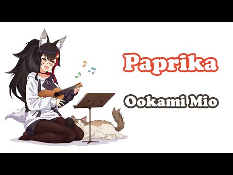 [Ookami Mio] [Ukulele] - パプリカ (Paprika) / Yonezu Kenshi