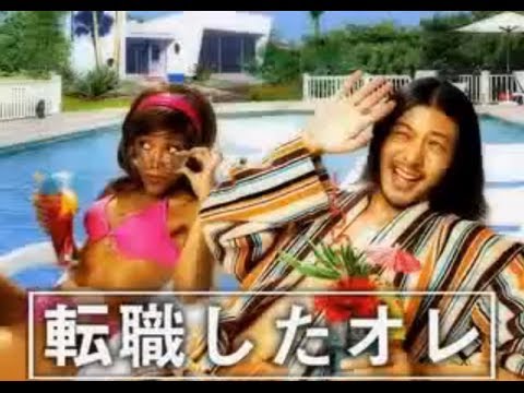 ライフカードCM　転機到来篇　選択「転職」