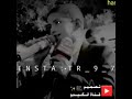 مليت من هاذ العمر مهموم كلبي من الزغر مليت ليوين انتظر