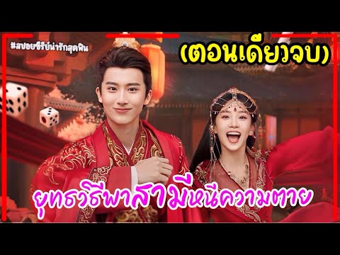 ผลสลากกินแบ่งรัฐบาล วันที่ 1 พย. 2567