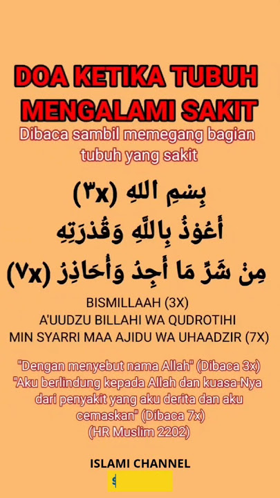 Doa ketika tubuh merasa sakit #doamustajab #youtubeshorts #shorts #viral