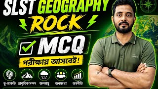 SLST GEOGRAPHY : ROCK MCQ