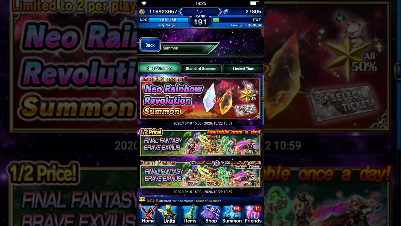 FFBE Neo Rainbow Revolution Summon