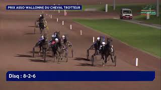 Vidéo de la course PMU PRIX ASSOCIATION WALLONNE DU CHEVAL TROTTEUR