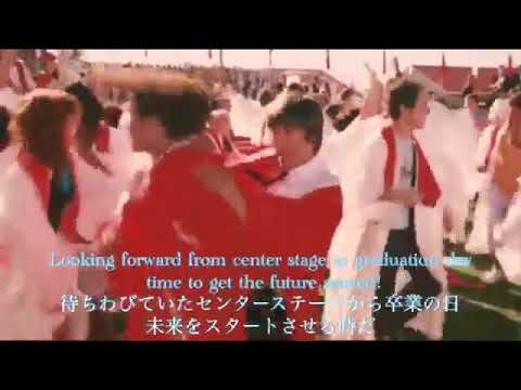 ハイスクールミュージカル High School Musical 和訳 English And Japanese Lyrics Youtube