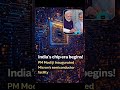 India's Chip Era Begins ! 💡 #electronics