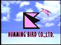 Humming Bird CO., LTD. Video Logo - Japanese Laserdisc