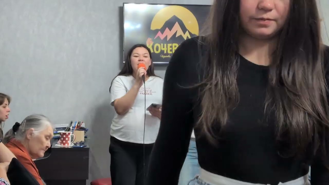 Группа - пение: 