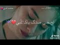 علي عرنوص _ نساني وخيب ضنوني