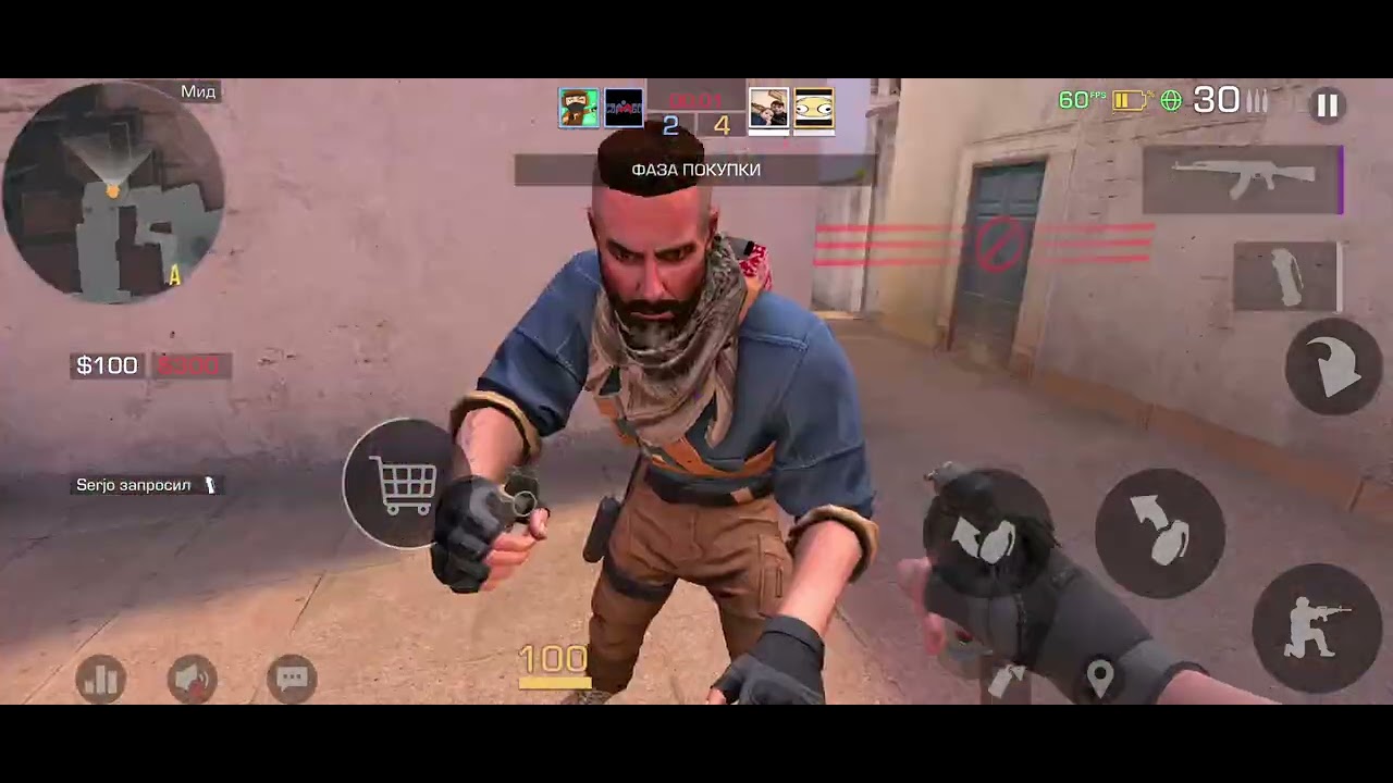 Дайте голды пж Мне очень нужно я хочу купить свой первый 🔪