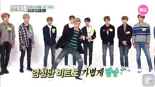 TEN & Taeil / Dance Battle / Weekly Idol