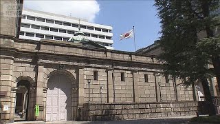 日銀短観　大企業製造業4期連続で改善　先行きはイラン情勢の悪化で懸念の声多数(2026年4月1日)