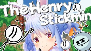 【The Henry Stickmin】失敗続きの棒人間のゲーム!!!ぺこ!【ホロライブ/兎田ぺこら】