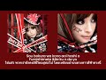 Ayumi Hamasaki - Last Links (Thai Sub แปลไทย)