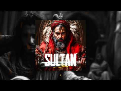     كلاش المتمر د س لطان