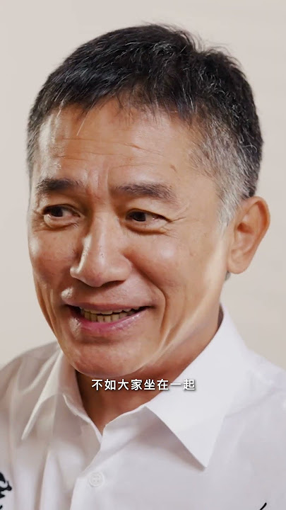 《無間道》劉德華、梁朝偉經典天台警匪對決