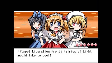 Touhou Puppet Dance Performance Pt. 17 - The Great Fairy Wars