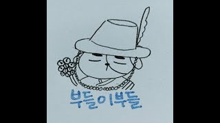 오늘의 타로점 시험운, 연애운 20180510