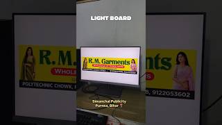 ✨ Light Board Banner Design ✨Bright Ideas, Brilliant Displays! 💡 Custom Light Board Banner design