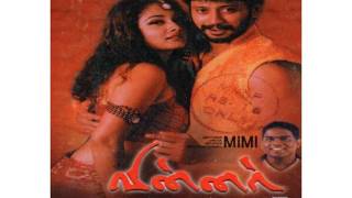 Enthan Uyir Thozhiye - Winner Tamil Movie Song English Translationsubles