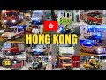 Best of hong kong emergency vehicles  tgg global emergency responses