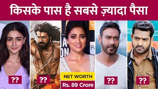 RRR Movie Cast and Their Net Worth