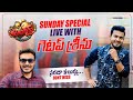 Ravi Telugu Traveller: Comedian Getup Srinu talks about his movie Raju Yadav