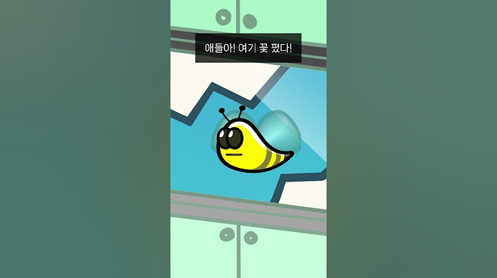 학부모 참관 수업