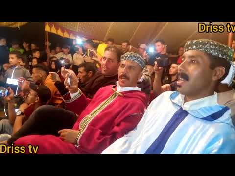 أمسية رائعة من بوجمعة أمغاس 