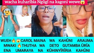 Download Lagu GÎCAJAMA CAROL MAINA WA KAHÛNI ARAUMA MWAKI KUMBÛRA ICI AFTER KWANÎKWO NA UMARAYA🫢NGÛGÎ NA KAGONI💔🙆🏼 MP3 Download Lagu GÎCAJAMA CAROL MAINA WA KAHÛNI ARAUMA MWAKI KUMBÛRA ICI AFTER KWANÎKWO NA UMARAYA🫢NGÛGÎ NA KAGONI💔🙆🏼 MP3