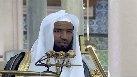 تلاوة الشيخ عبدالله البعيجان (شبيه الشيخ الشريم)