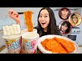 MUKBANGERS DECIDE WHAT I EAT FOR 24 HOURS CHALLENGE! ft. Bloveslife + Veronica Wang & Zach Choi ASMR