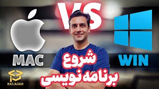 لپ تاپ مناسب برای شروع برنامه نویسی - 2022 screenshot 4